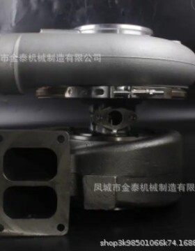 HX80 4955508 3594165 3767950 4044427 for K50