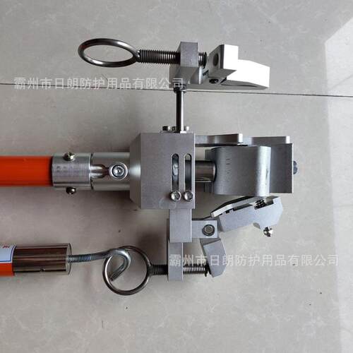 10kV绝缘杆J型线夹拆装器