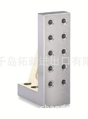 昱暐工装治具BP24昱伟LEAVE 工装夹具MC直角基座