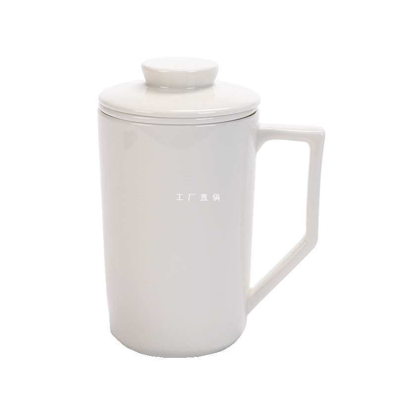 批发德化白瓷茶杯带把手 办公室茶水分离泡茶杯带盖陶瓷 400ml大