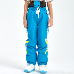 新款儿童男女单板双板防风防水耐磨滑雪裤保暖素色宽松潮