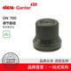 Ganter伊莉莎冈特 700 Elesa 调节旋钮 带无极定位