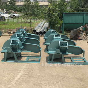 藤条玉米芯粉碎机小型双口树枝杂木木屑机下出料圆木木板条锯末机