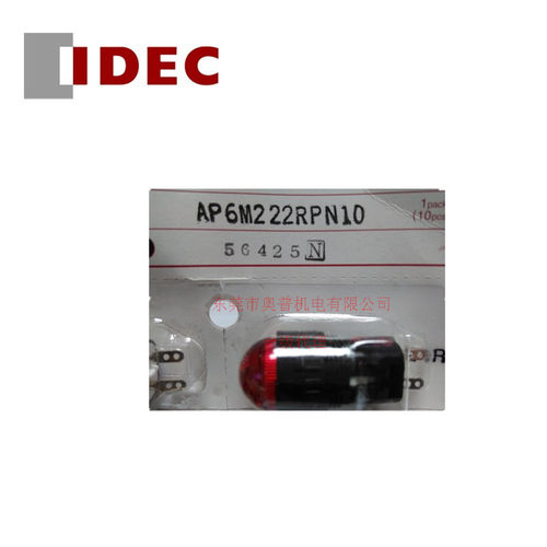IDEC和泉指示灯AP6M222R AP6M266G AP6M211Y AP6M222PW S A指示灯