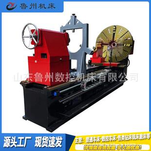 重型卧式数控镗床CKT61150车削多种轴类工件加工油缸滚筒可选配