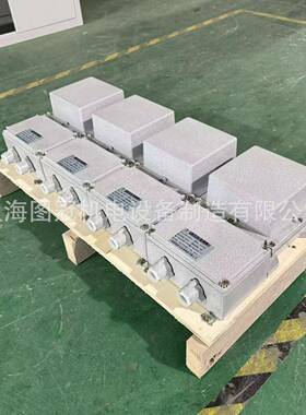 带矿安证书单相防爆行灯变压器BBK-1KVA3KW380v220v变127v110v36v
