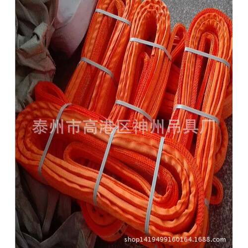 供应SW025起重绳带护垫涤纶吊装绳保护垫厂家直销可