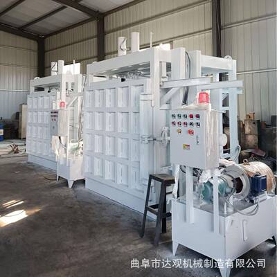 氧化锌整托物料整形机厂家锌粉托盘物料整型机PLC自动控制