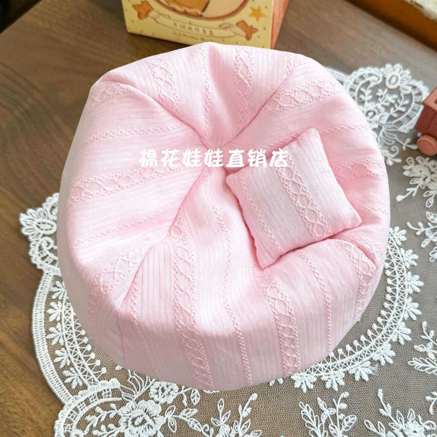 娃用迷你小沙发桌面摆件拉布布车载中控懒人沙发装饰微缩场景棉窝