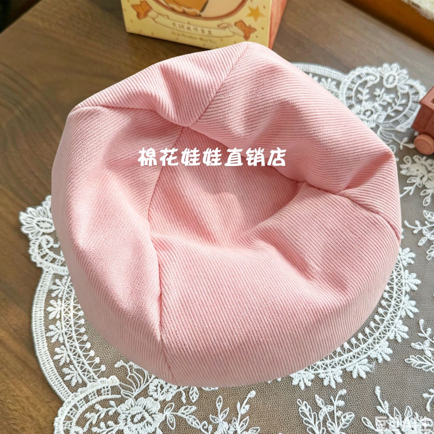 娃用迷你小沙发桌面摆件拉布布车载中控懒人沙发装饰微缩场景棉窝