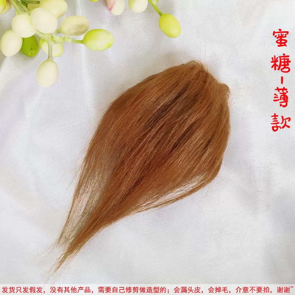 现货bjdsd四六八分4681BJD/SJD/胶皮