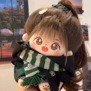 小括号棉花娃娃20cm有骨架裸娃闺蜜生日礼物送情侣可换装毛绒公仔