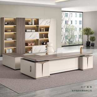 新款轻奢老板办公桌现代简约总裁办公桌经理办公桌椅组合家具绢花