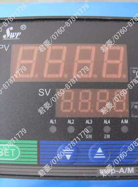 现货销售原装昌辉温控仪 数显温控器开关SWP-D721-000-08/08-N