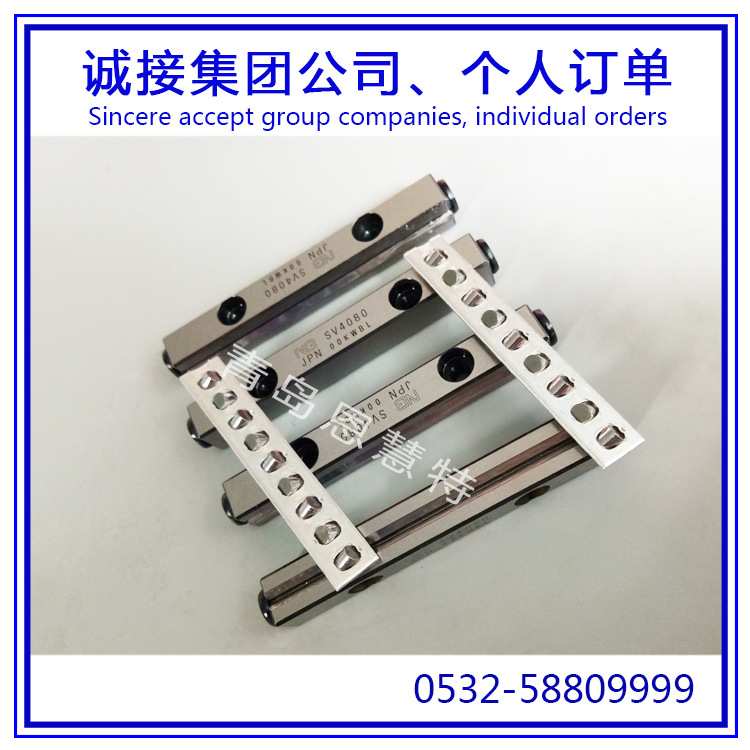 NB交叉滚子导轨滑块轴承SV12300-10Z SV12400-14Z SV12500-17Z 07