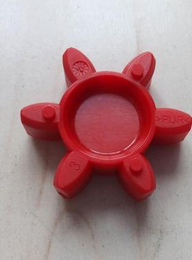 KTR ROTEX GS12弹性体外径25内径8.5缓冲垫4角四瓣胶块圈红色绿色