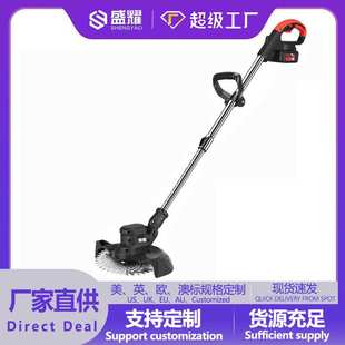 除草机可伸缩手持锂电池打草机小型家用 无刷电动割草机神器便携式