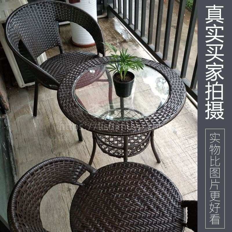 藤椅铁艺户外桌椅庭院小圆桌椅子简约休闲桌椅组合阳台藤椅三件套