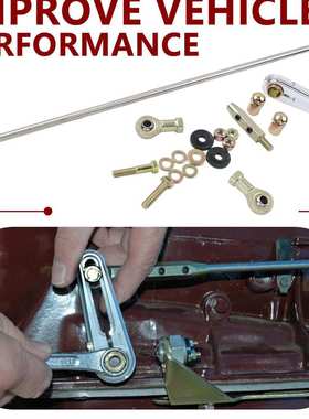 ACA-1800可调转向柱换档连杆套件TH-200适用雪佛兰GM变速箱CB5010