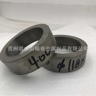 蒙乃尔400合金棒直径10 锻环Monel400合金板 100mm镍合金黑皮锻件