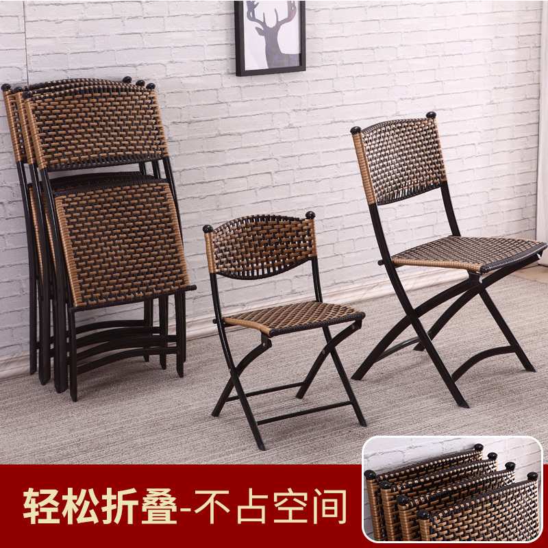藤椅子靠背椅藤编凳子可折叠户外餐厅简约休闲烧烤餐桌组合塑料椅