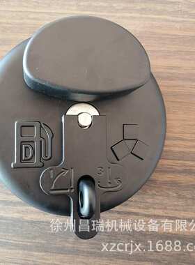 徐州徐工ZL50GN装载机5吨铲车860134076出水管工程机械原厂配件