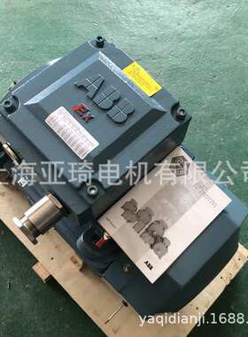 ABB防爆电机 M2JA112M4优质防爆电机AEX II CT4 防爆马达