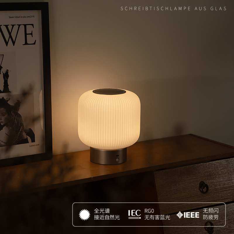 爱斯兰充电感应台灯可调光高颜值卧室床头灯轻奢高级装饰氛围夜灯