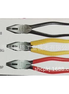 虾牌LOBTEX(エビ)斜ニッパー斜口钳剪断钳25082508G2508P