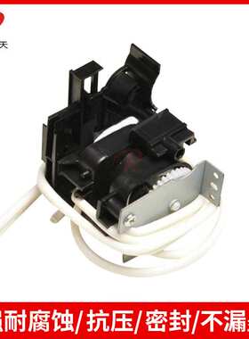 写真机蠕动泵水性MimakiJV5 JV33写真机抽墨泵罗兰武藤油性吸墨泵