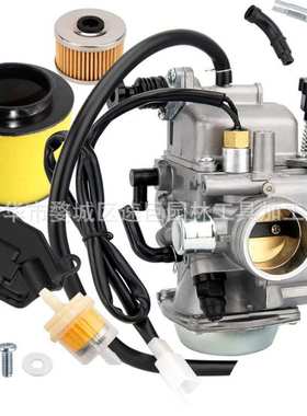 林升化油器TRX350  Rancher 350 TRX350TM TRX350TE 350ES 350FE