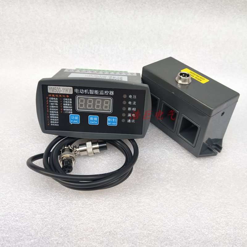 HDJB-200Z HJDB-50ZM JDB-SF-100AFM 300A 20A智能电动机保护器