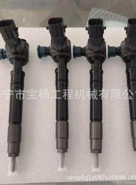 295700-0090电喷共轨喷油器23670-09430 23670-0E020喷油嘴总成