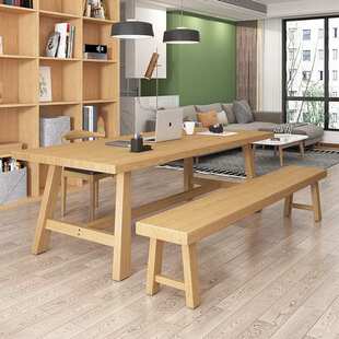 北欧书桌全实木客厅大长书桌家用长方形桌子简约长条桌双人学习桌