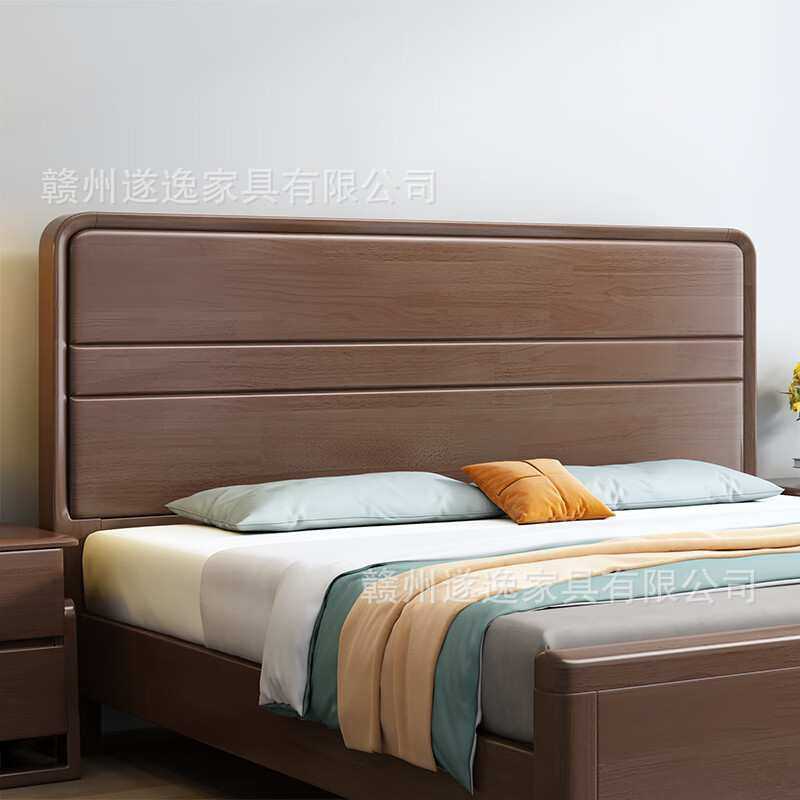 黑胡桃木实木床家具北欧简约小户型主卧双人床 黑胡桃木床,农机/农具/农膜,其它农用工具,淘宝优惠券,粉丝福利购,淘宝优惠卷