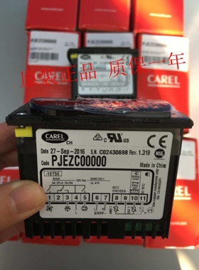 意大利卡乐THT温控器THB000ACF0 TTDISPLR00TTDISPLR30