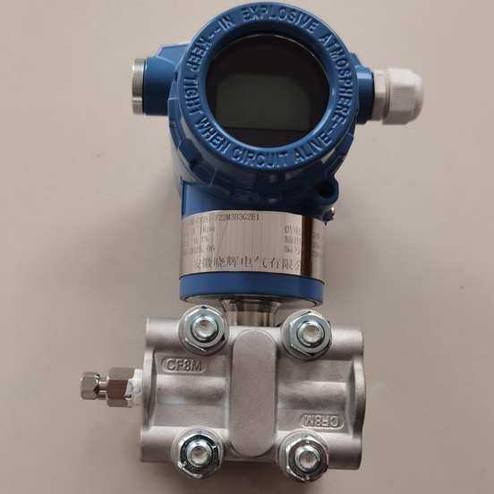 XH-C3351-F22M3B3G2E1差压变送器量程：-1~1KPa