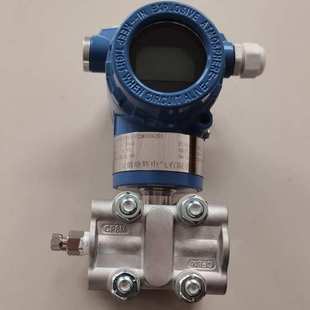 F22M3B3G2E1差压变送器量程： 1KPa C3351