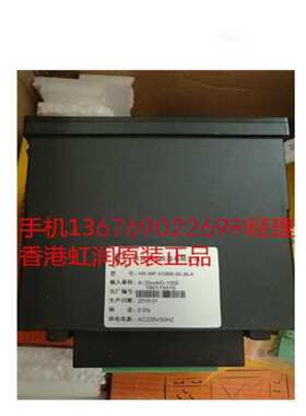 HR-WP-DC-XC803-01-5A-HL-T/ HR-WP-DC-XC803-02-0-5A-HL电流表