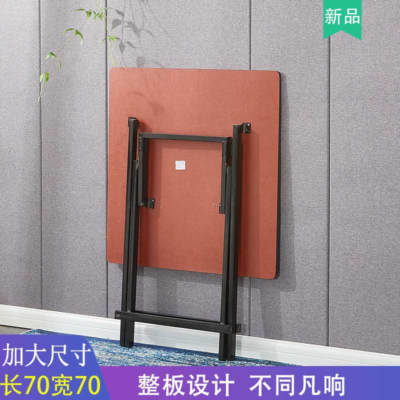 可折叠简易餐桌子出租房吃饭桌70厘米方形摆摊桌家用折叠简约大号