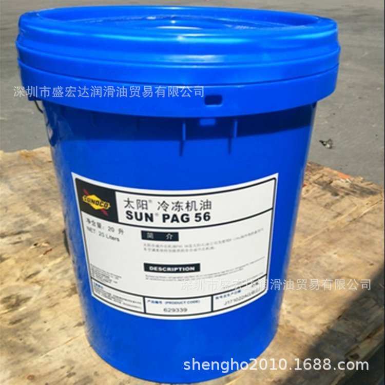 太阳重负荷齿轮油80W-90车用齿轮油85W-140车辆后桥,变速箱油GL5