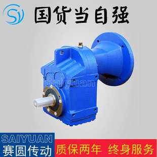 厂家供应F87减速电机 结构紧凑扭矩大 齿轮减速机