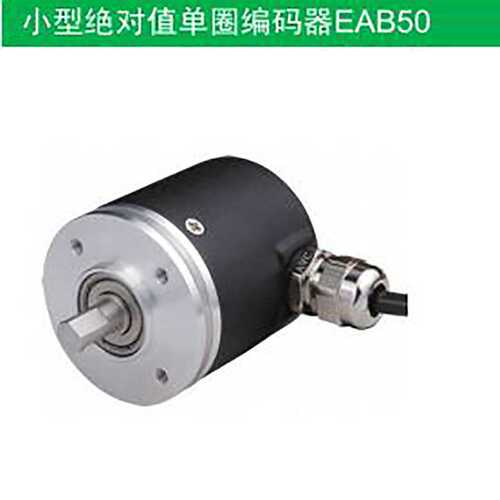 宜科编码器 EB38F8-H6PR-600 诚信专业明扬工控