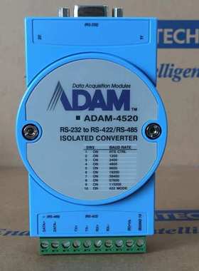 研华ADAM-4520-F  RS-232至RS-422/485转换器 工业级远程通讯系统