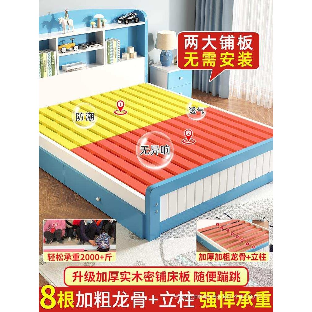 儿童床女孩实木床现代简约男童床1米5学生床家用单双人卧室公主床