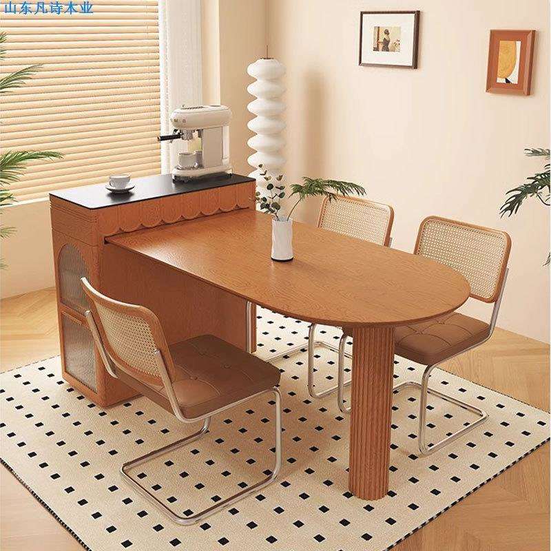 实木岛台餐桌一体可伸缩家用小户型法式复古奶油风岩板厨房吧台桌