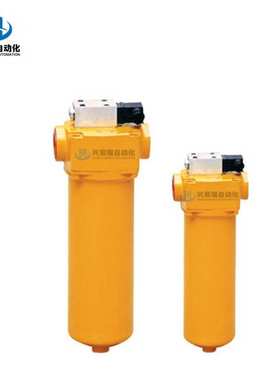 QU-H250*1BDP， QU-H250*3BDP ，QU-H250*5BDP 压力管路过滤器