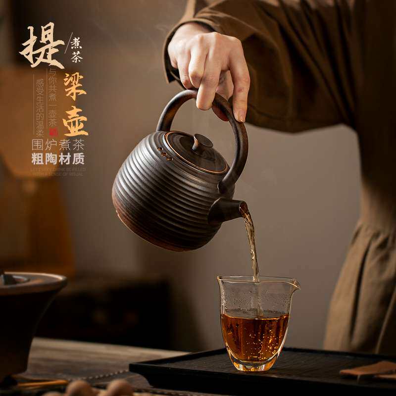 家用围炉煮茶套装炭火烤茶炉烧烤打边炉冬日室内酒精煮茶器炉复古