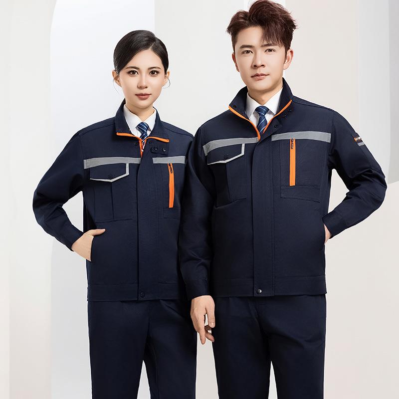 工作服套装男春秋劳保服机修汽修服工厂厂服车间反光工程服绣印字