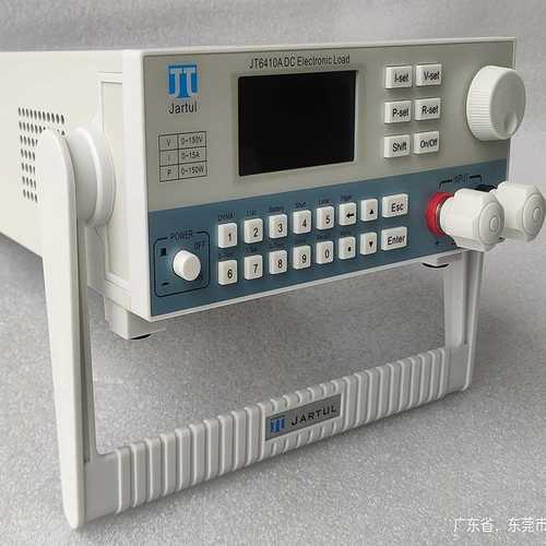 厂家供应嘉拓全协议快充负载电子负载JT6410A系统集成ATE配套专用